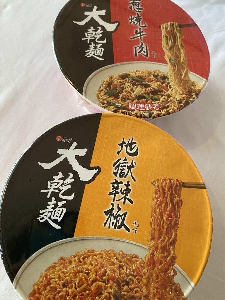 旦那リクエストのカップめん