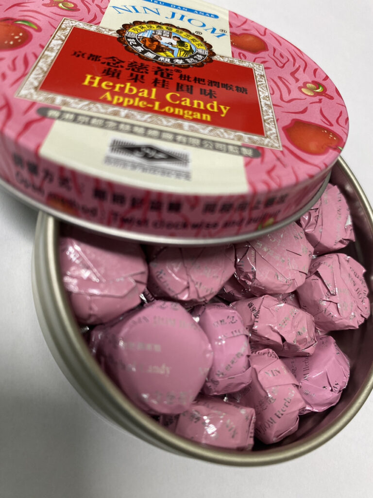 中はこんな感じ