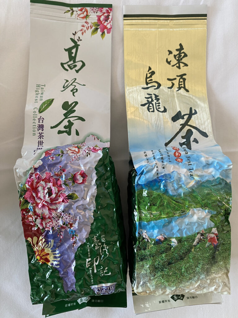 凍頂烏龍茶と高山烏龍茶