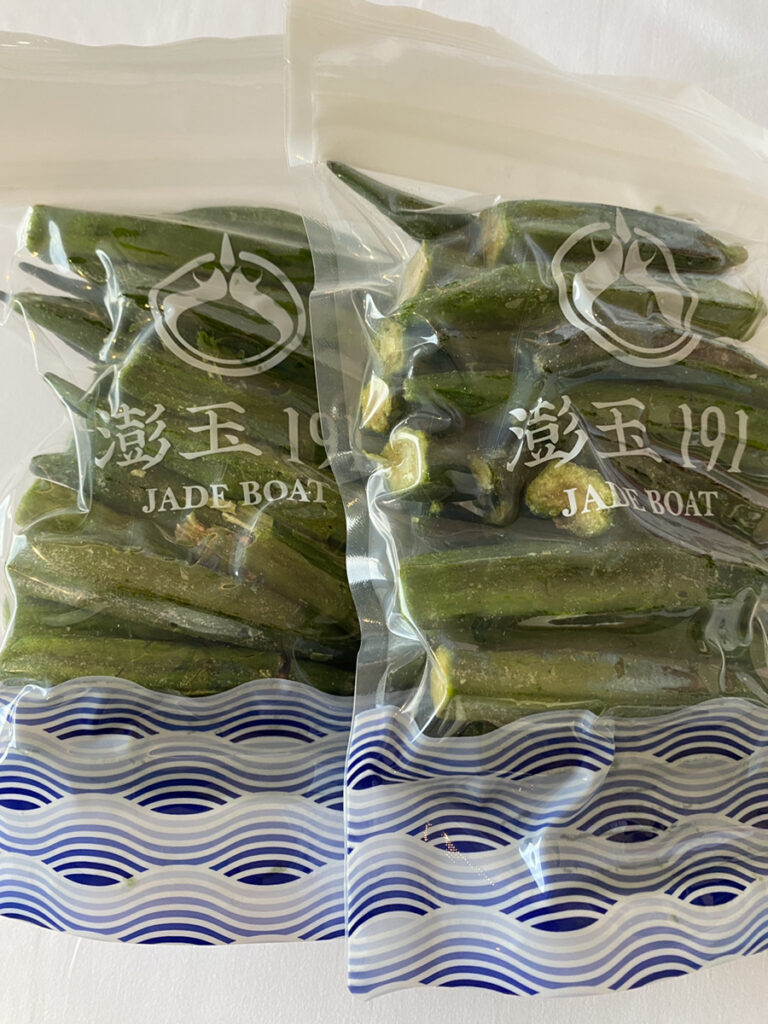 オクラチップス