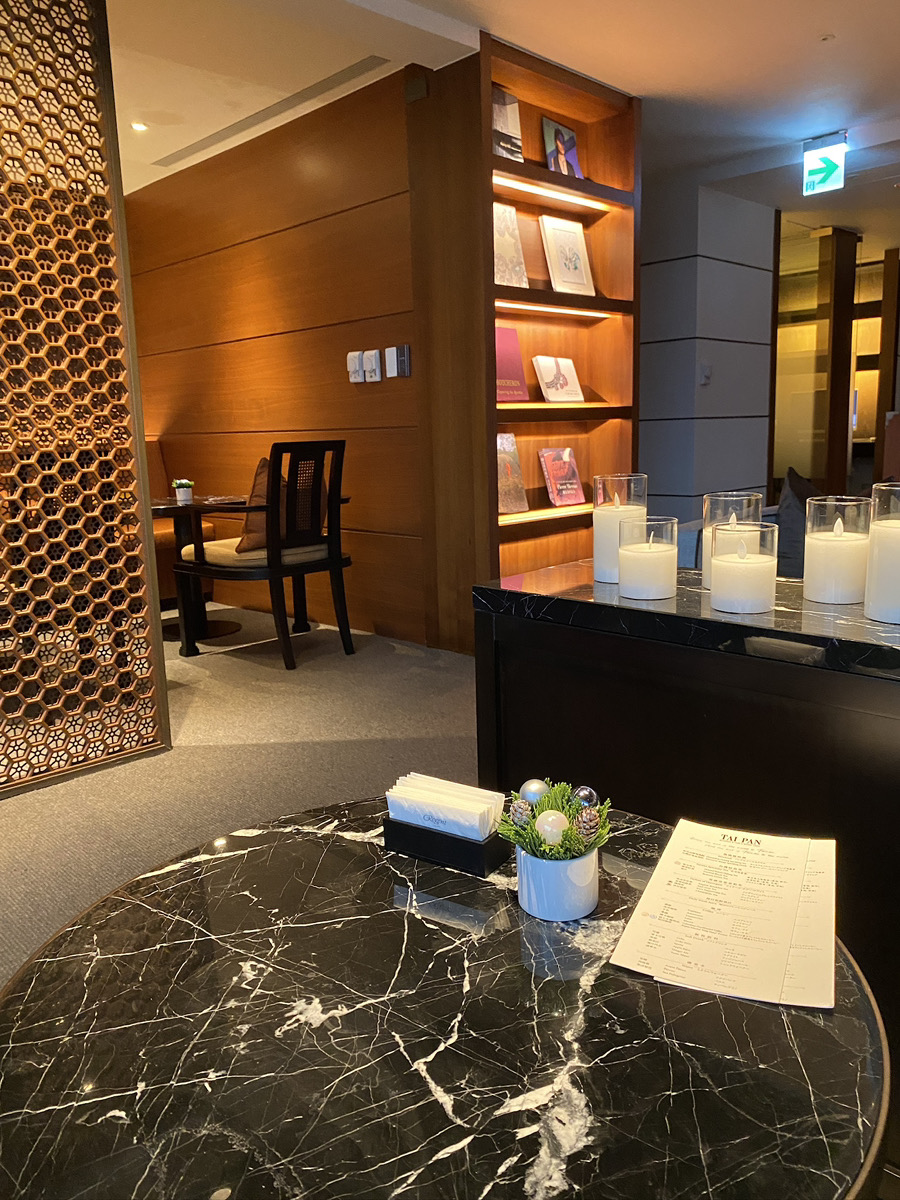 タイパンラウンジの様子