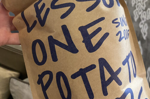 台中発!LESSON ONE POTATE CHIPS