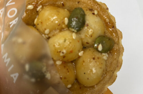 これが絶品だった