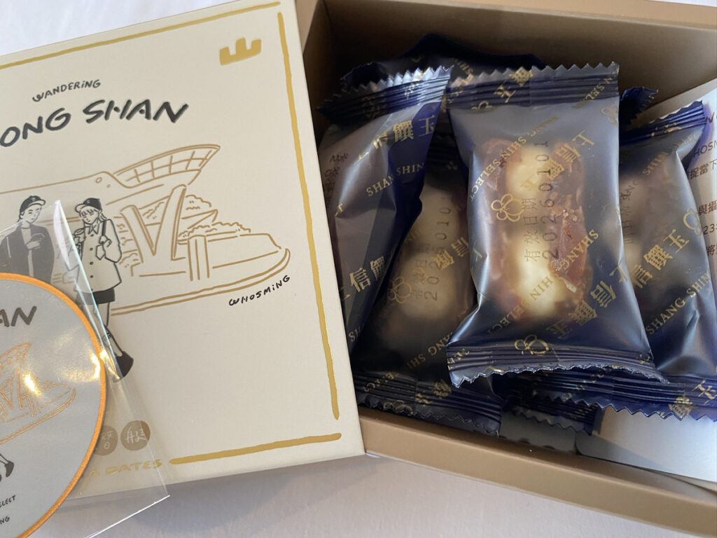 マカダミアデーツ