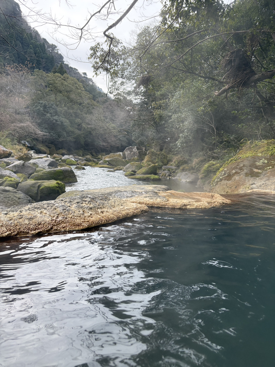 椋の木野天風呂