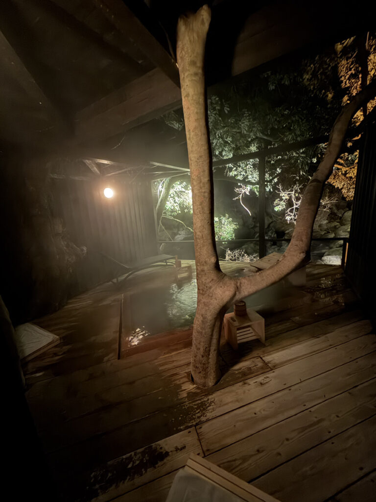 貸切風呂 七実の湯