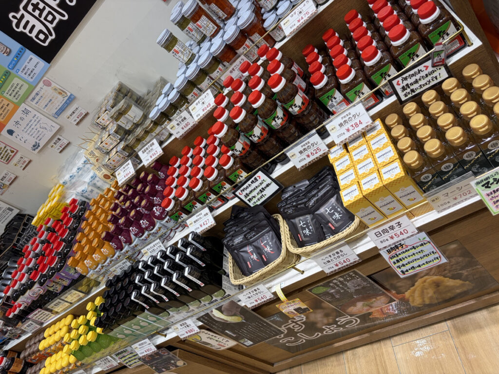 この焼肉のタレも美味しい