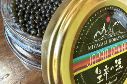 ホワイトスタージョン 20g（8,000円）