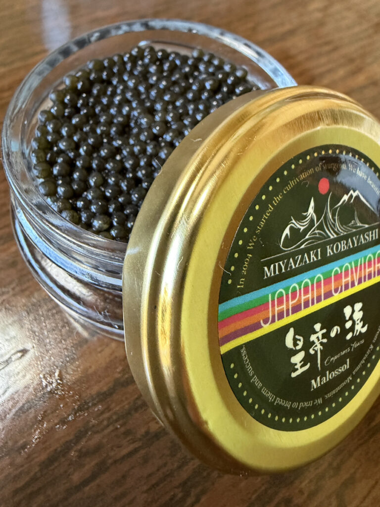 ホワイトスタージョン 20g（8,000円）