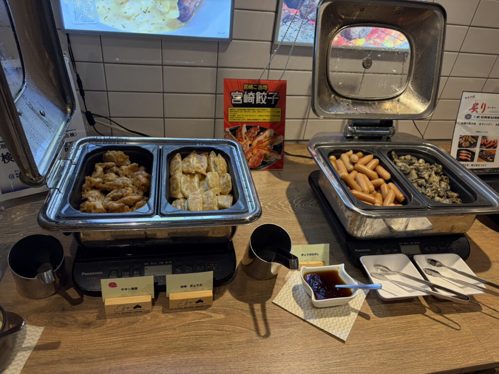 宮崎らしいおかず