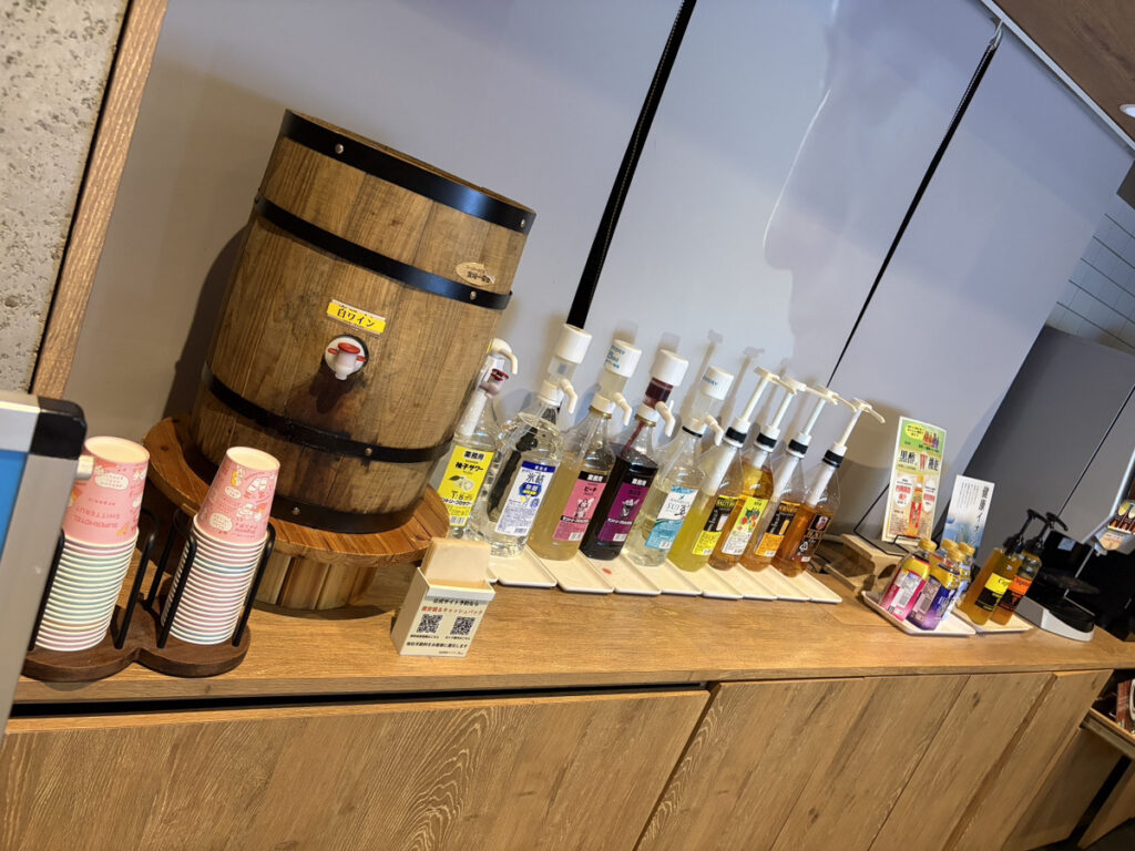 ワインもあるよ