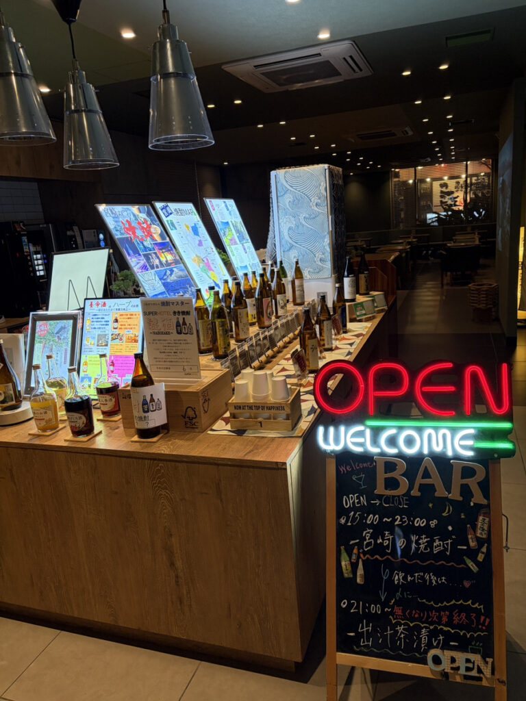 ここではアルコール類飲み放題