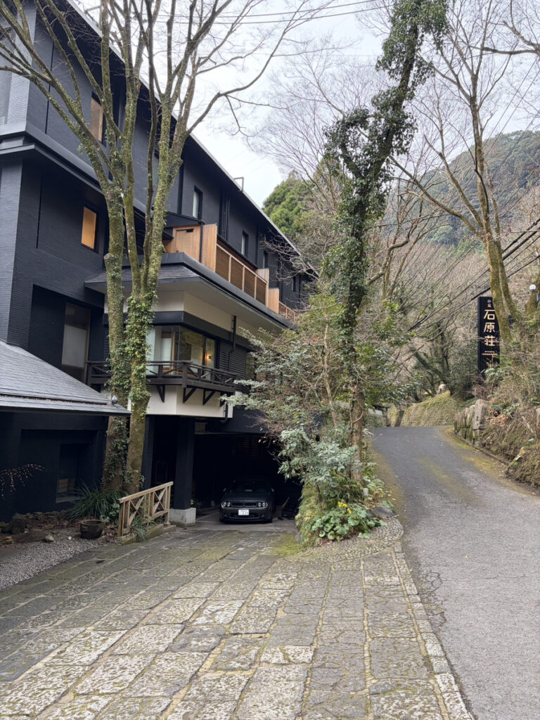 妙見石原壮 到着しました