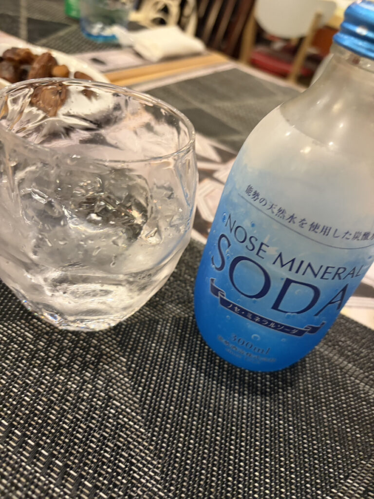 能勢の炭酸水
