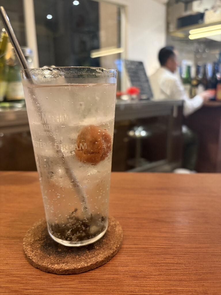 梅昆布チューハイ（550円）
