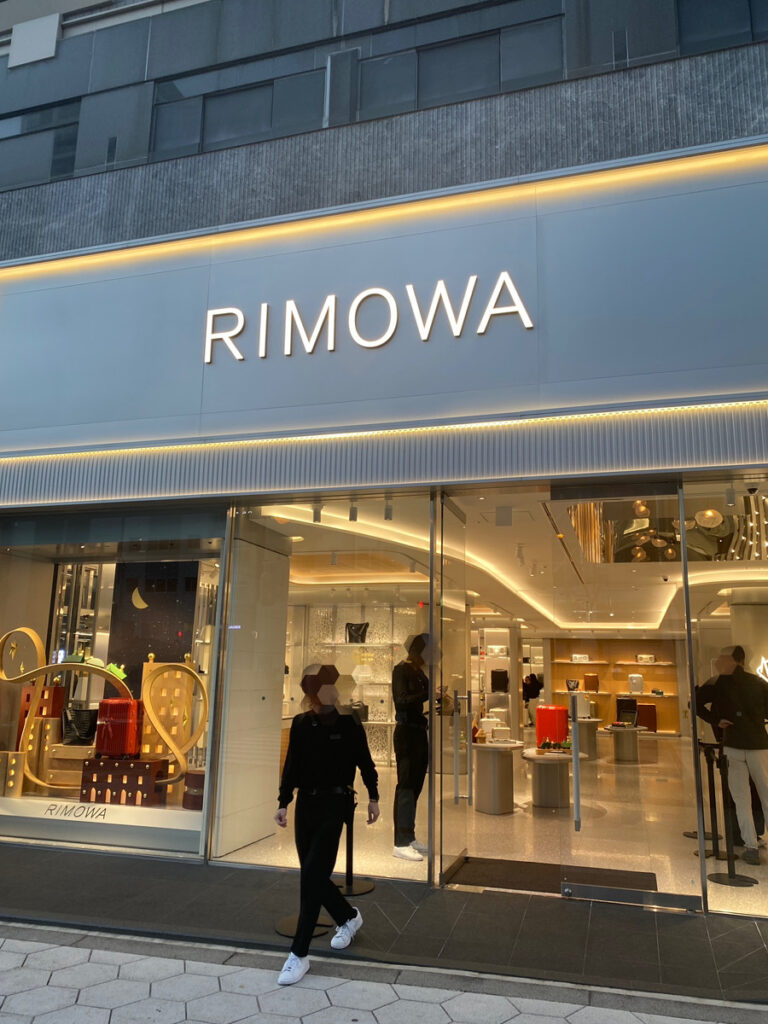 RIMOWA 心斎橋店